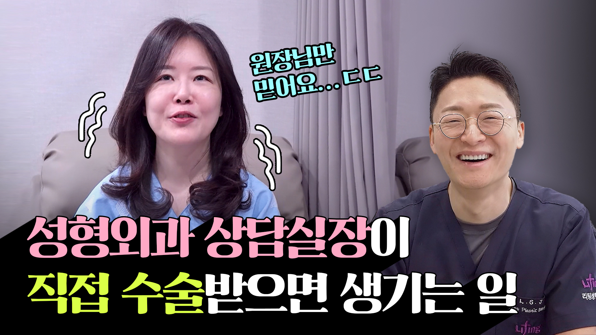 유튜브 썸네일 1