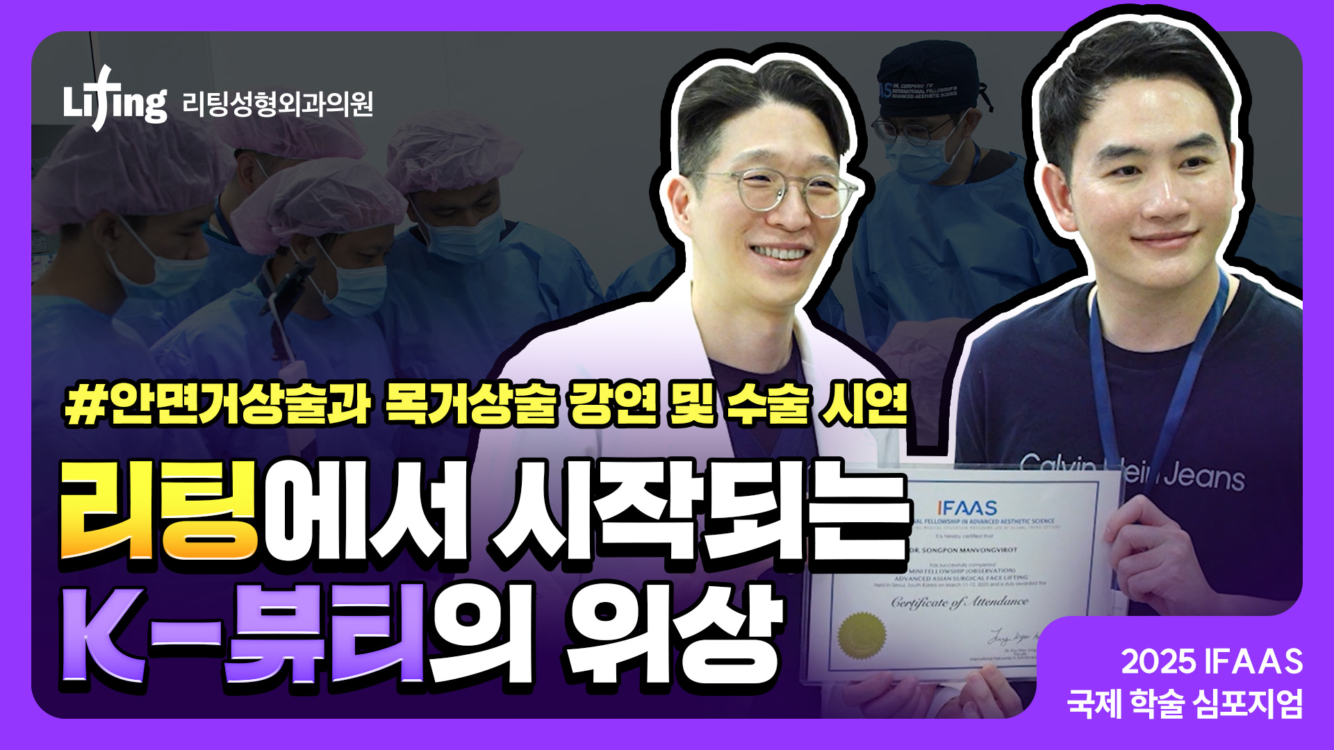유튜브 썸네일 1