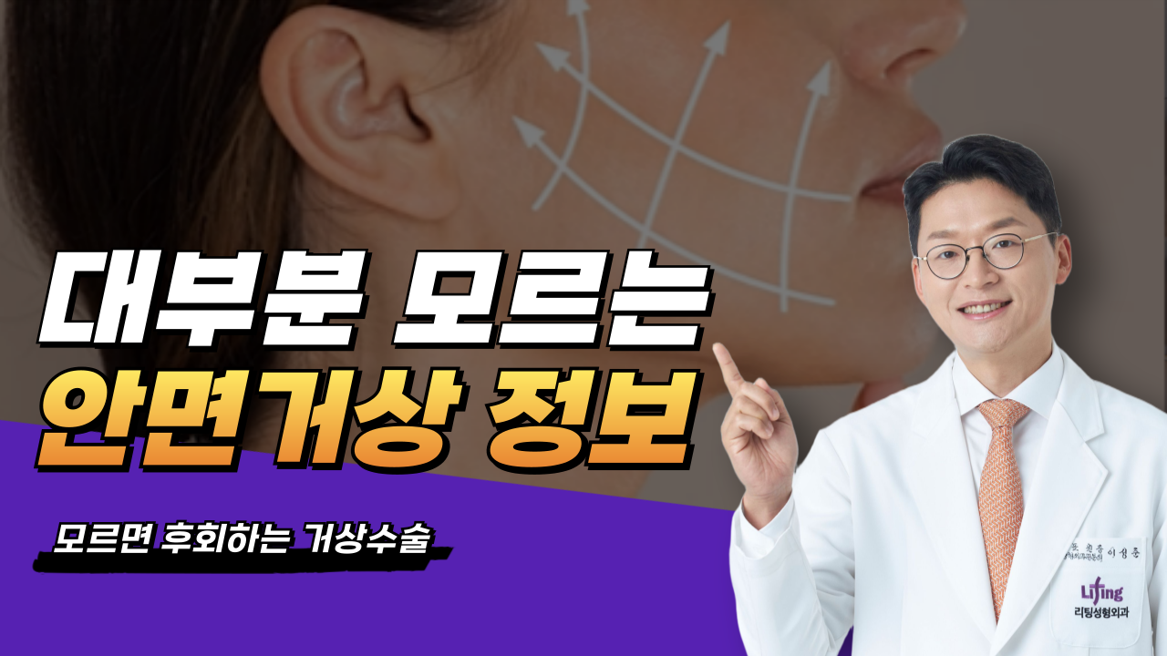 유튜브 썸네일 1