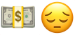 처짐 부위 1