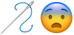 처짐 부위 2
