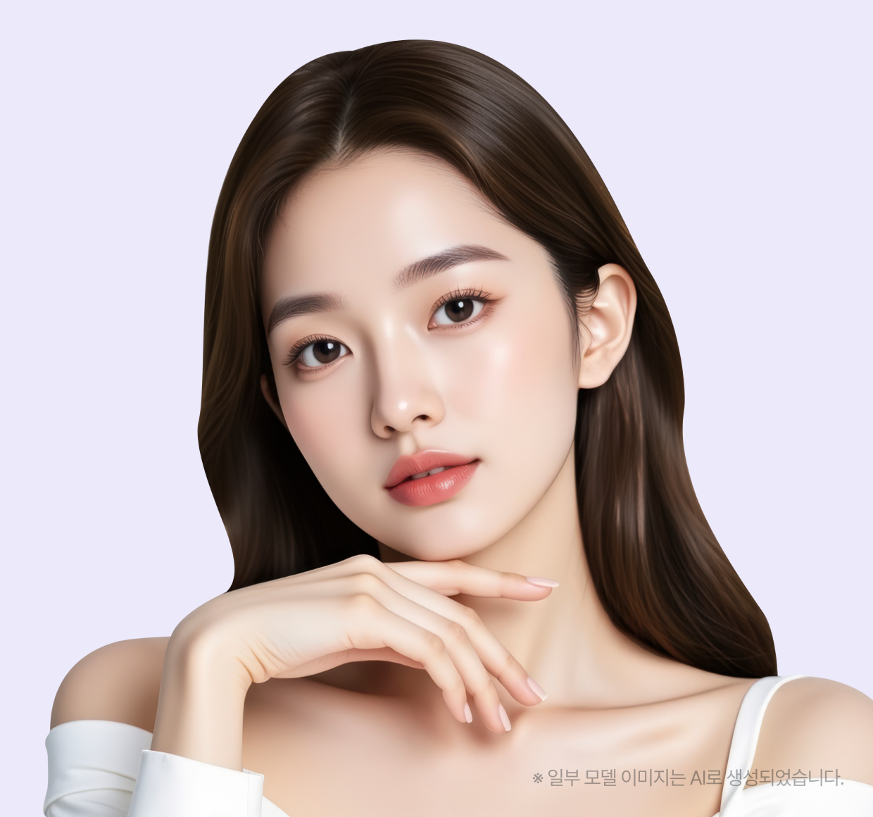 리팅성형외과 모델